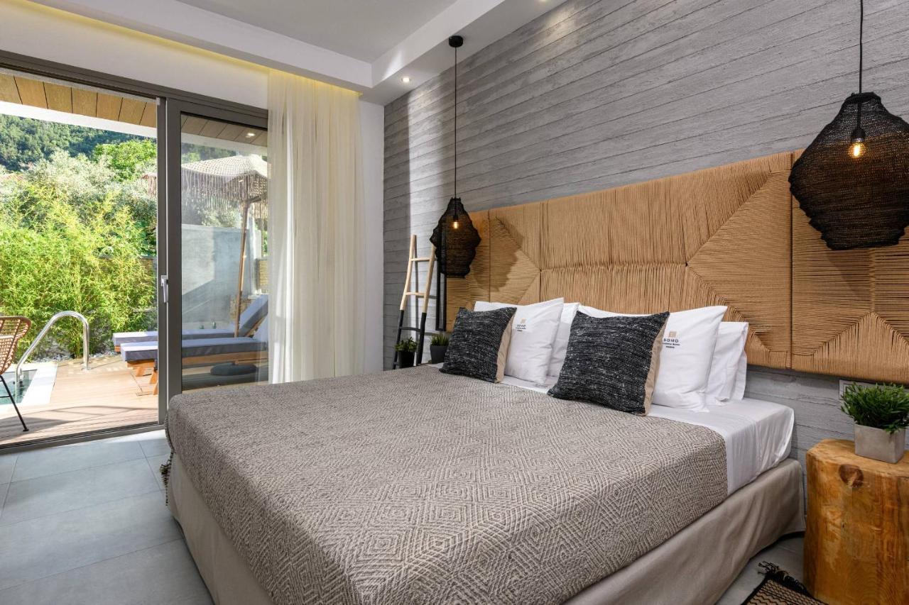 Aparthotel Soho Exclusive